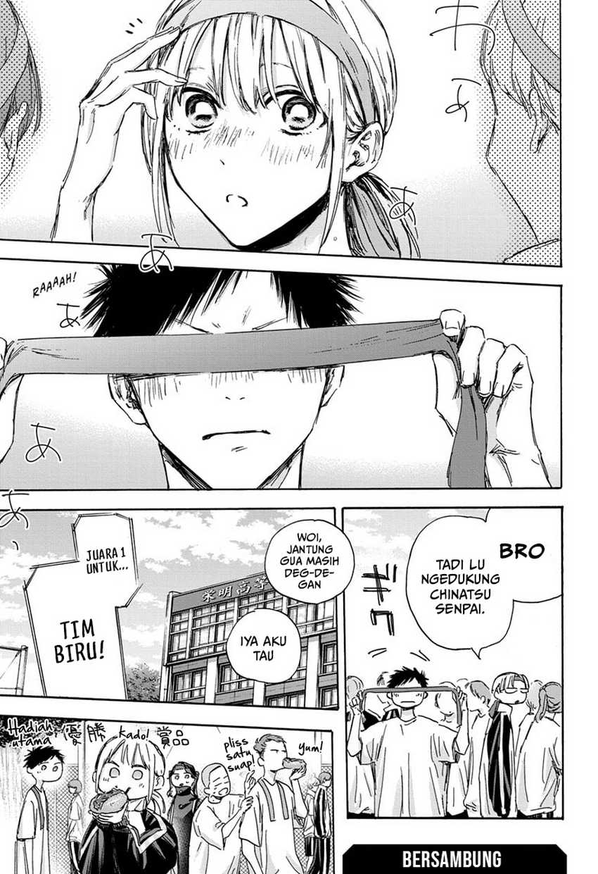Ao no Hako Chapter 126 - Halaman 24