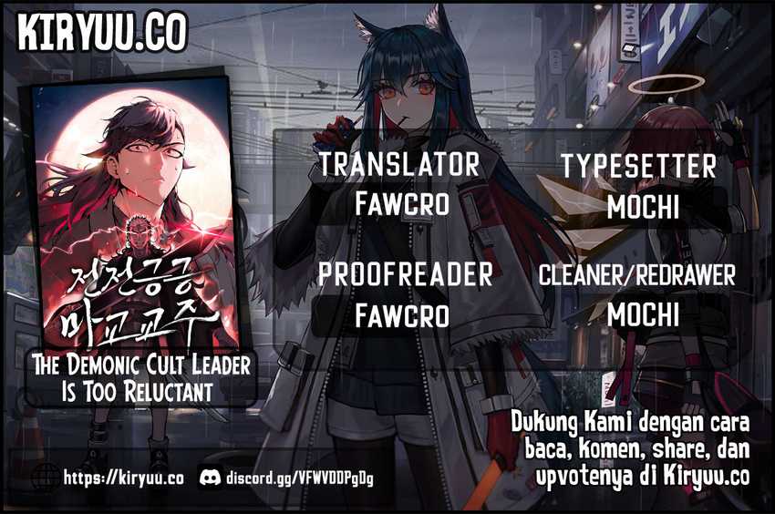 Komik The Demonic Cult Leader Is Too Reluctant Chapter 28 gambar 1