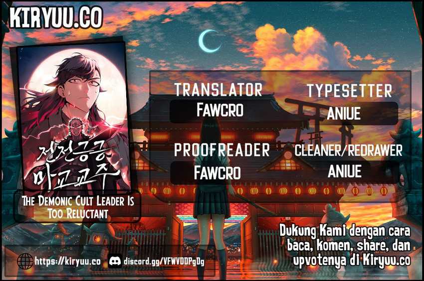 Komik The Demonic Cult Leader Is Too Reluctant Chapter 27 gambar 1