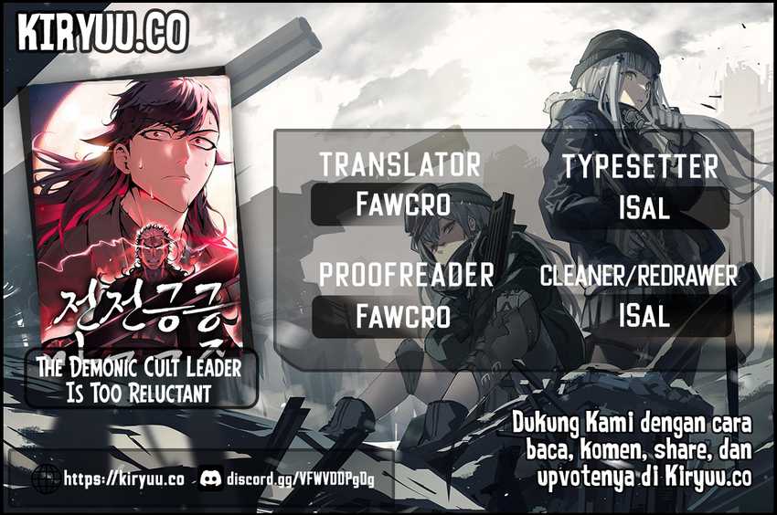 Komik The Demonic Cult Leader Is Too Reluctant Chapter 26 gambar 1
