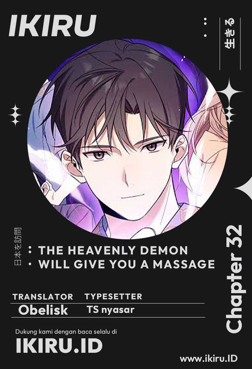 Komik The Heavenly Demon Will Give You a Massage Chapter 32 gambar 1