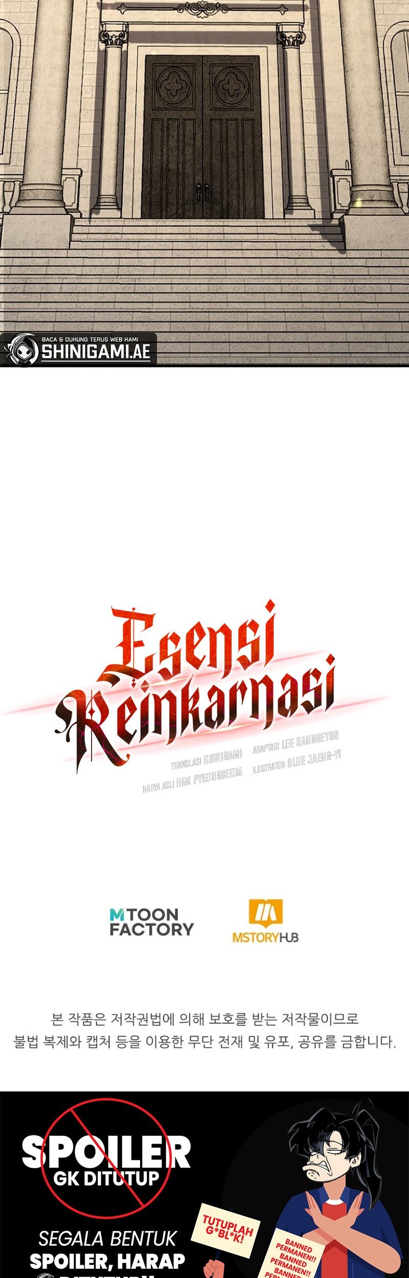 Standard of Reincarnation Chapter 114 - Halaman 95