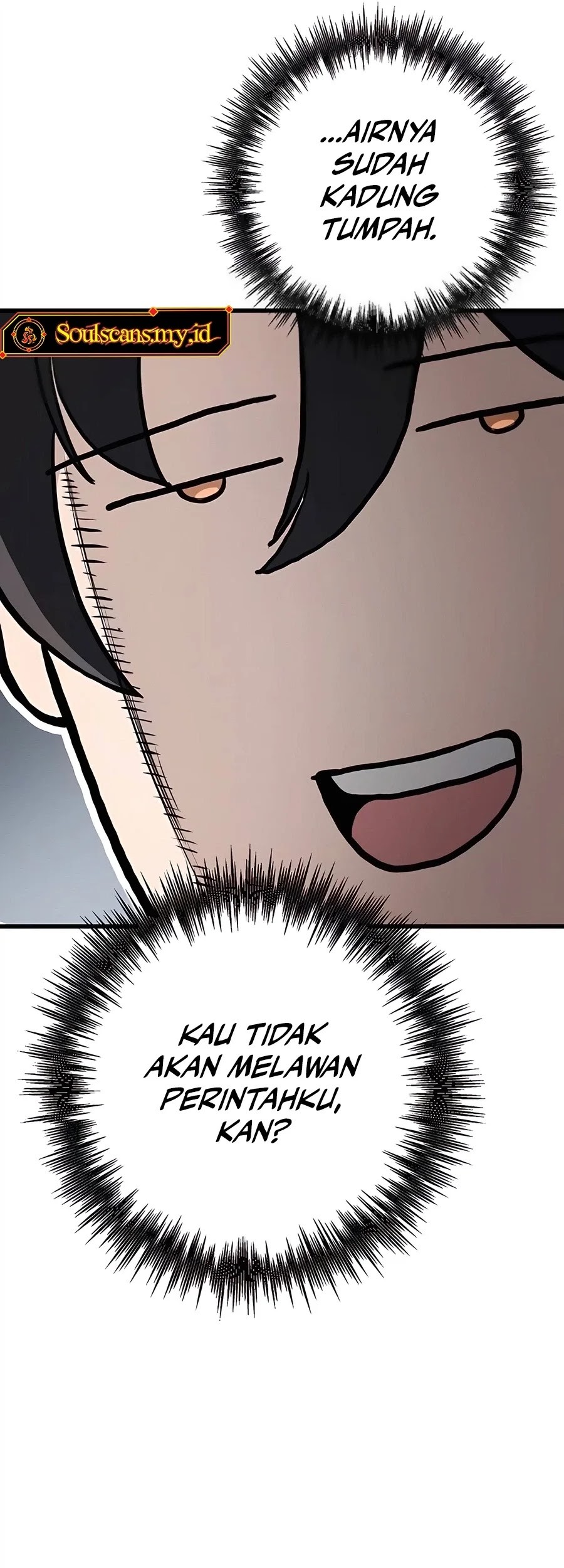 The Emperor’s Sword Chapter 60 - Halaman 26