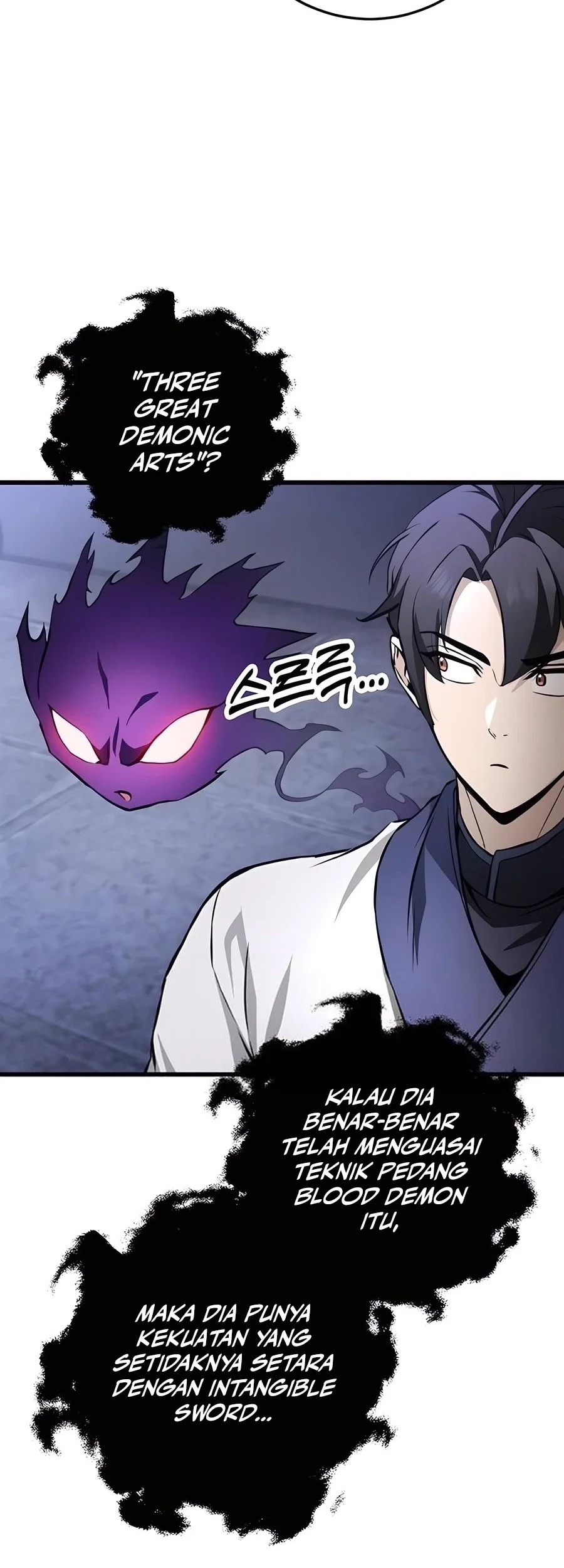 The Emperor’s Sword Chapter 60 - Halaman 44