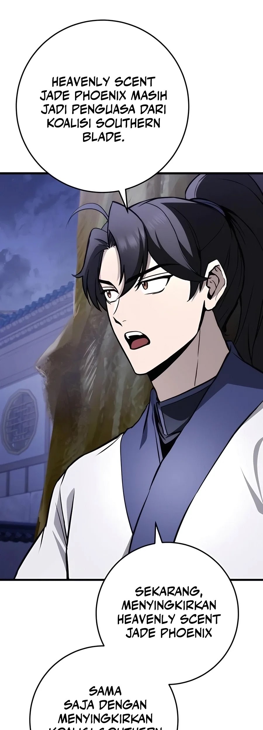 The Emperor’s Sword Chapter 60 - Halaman 51