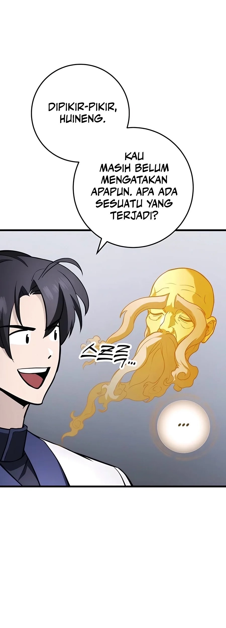 The Emperor’s Sword Chapter 60 - Halaman 67