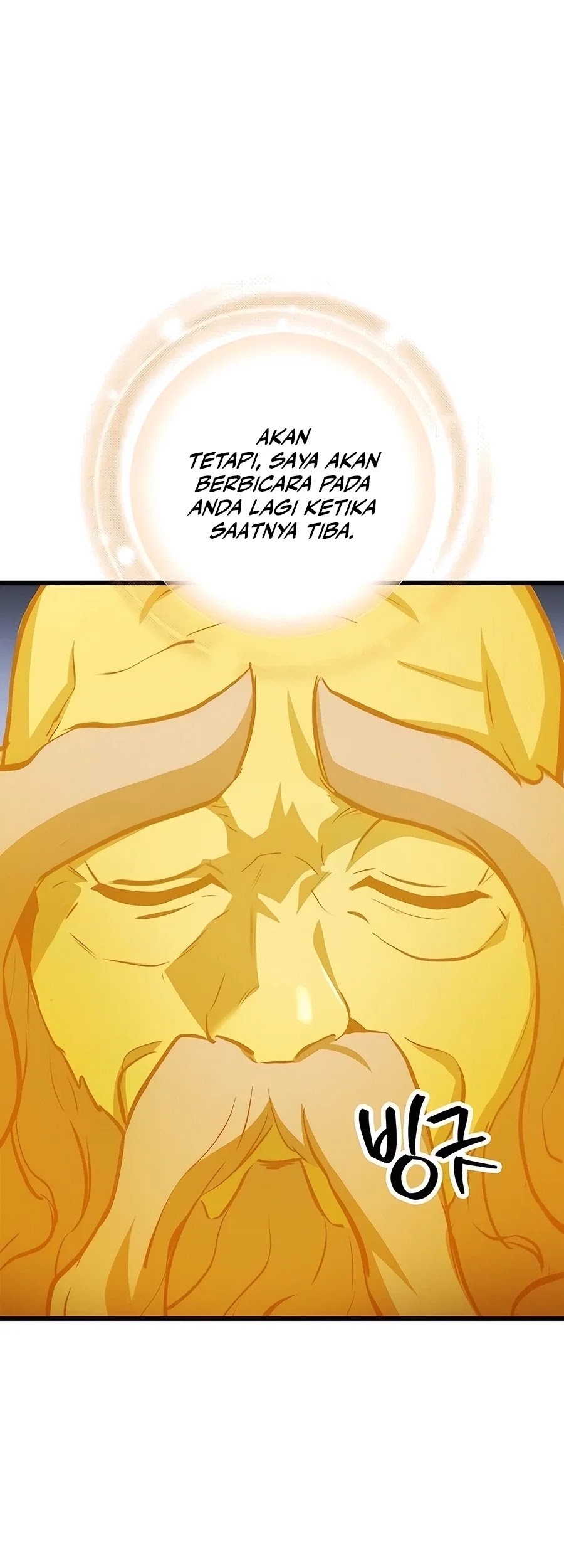 The Emperor’s Sword Chapter 60 - Halaman 69