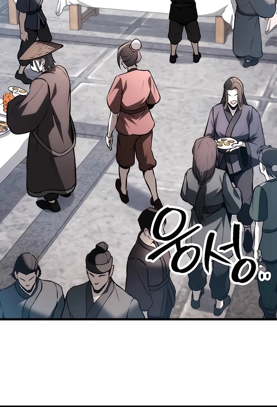 The Emperor’s Sword Chapter 60 - Halaman 72
