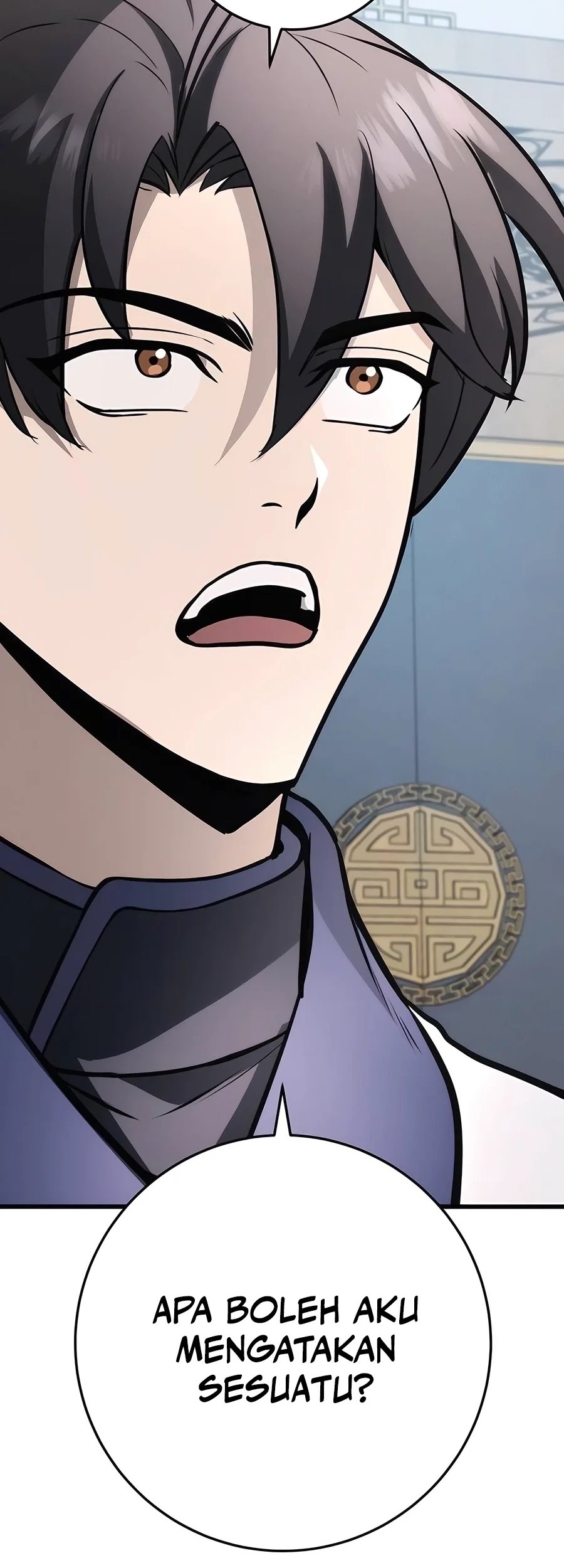 The Emperor’s Sword Chapter 60 - Halaman 86
