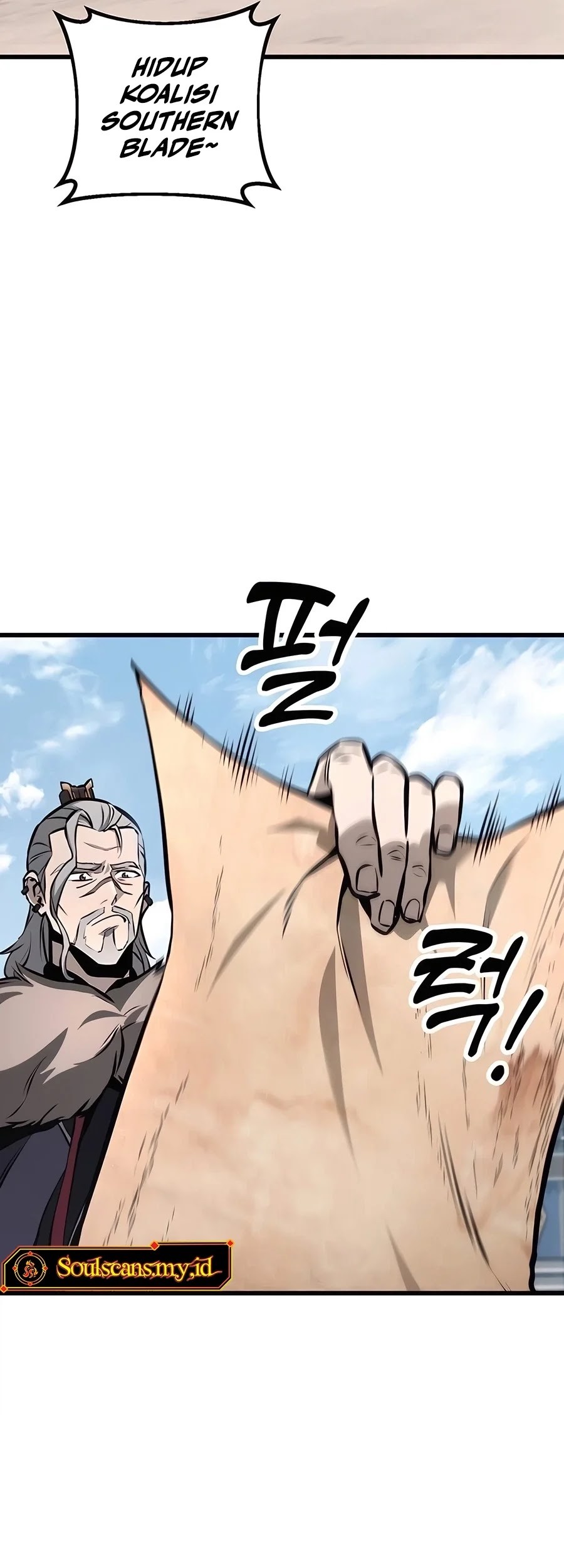 The Emperor’s Sword Chapter 60 - Halaman 12