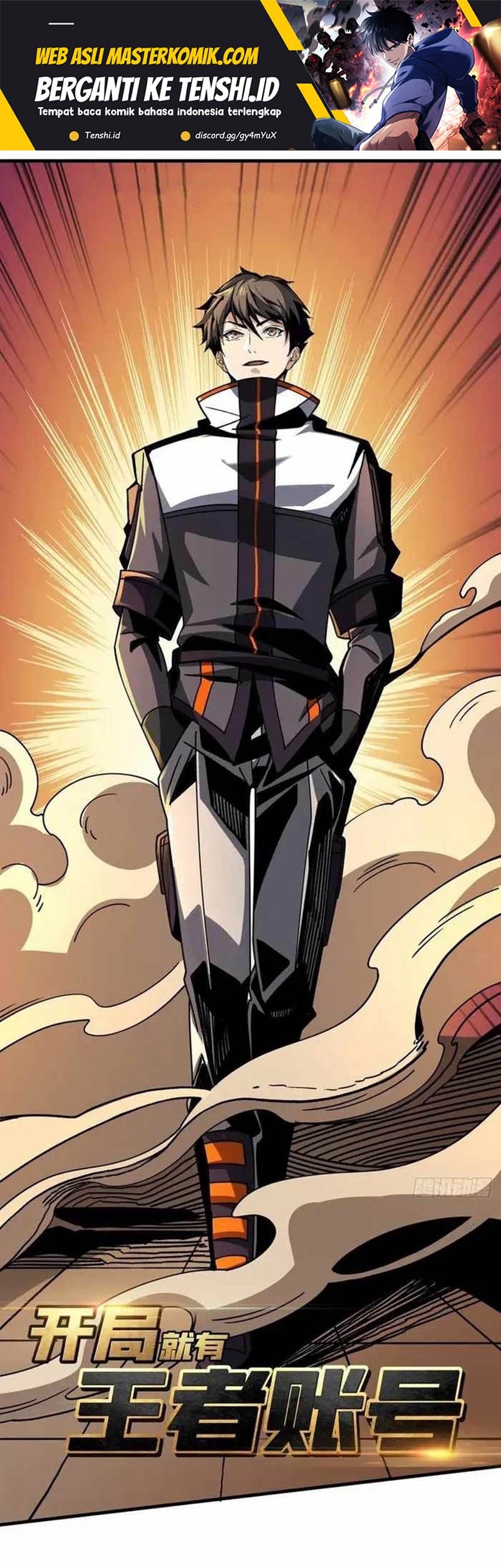 Manhua King Account At The Start Chapter 245 gambar 2