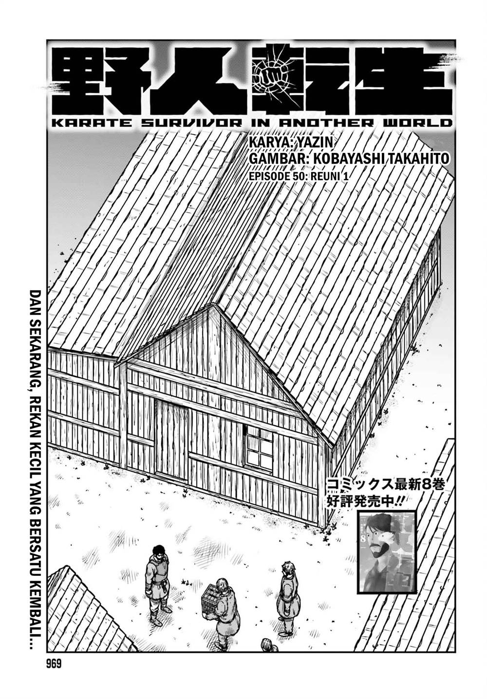Komik Yajin Tensei: Karate Survivor in Another World Chapter 50 gambar 1