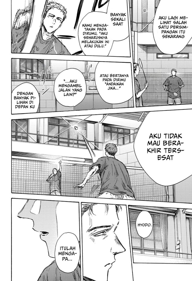 Ao no Hako Chapter 131 - Halaman 15