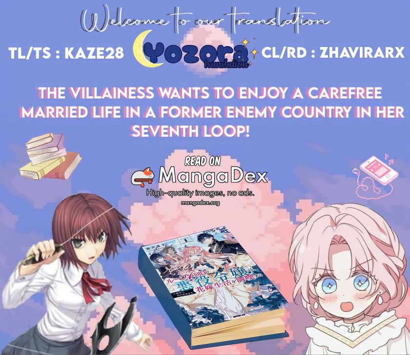 Komik The Villainess Wants to Enjoy a Carefree Married Life in a Former Enemy Country in Her Seventh Loop! Chapter 21 gambar 1