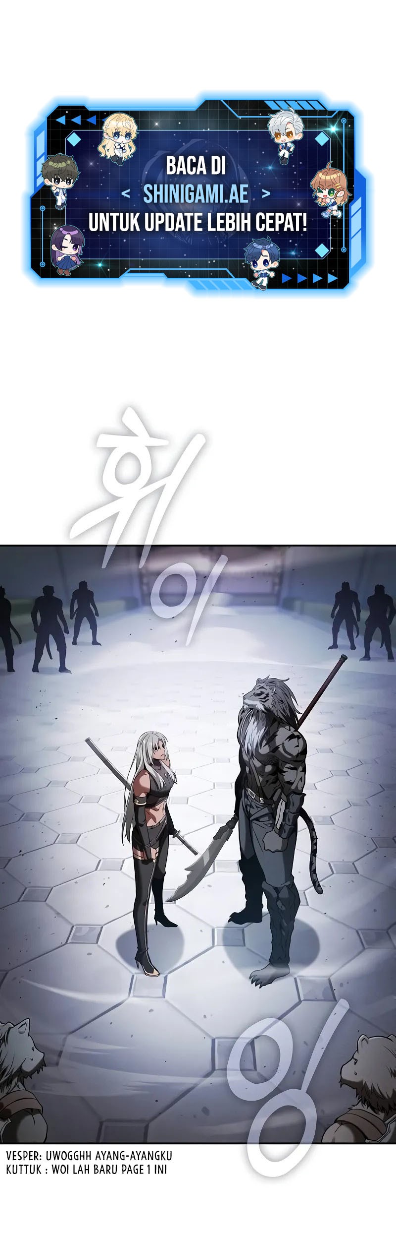 Manhwa Academy’s Genius Swordmaster Chapter 71 gambar 2