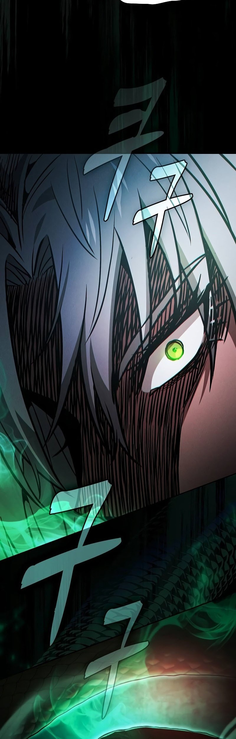 Academy’s Genius Swordmaster Chapter 71 - Halaman 16