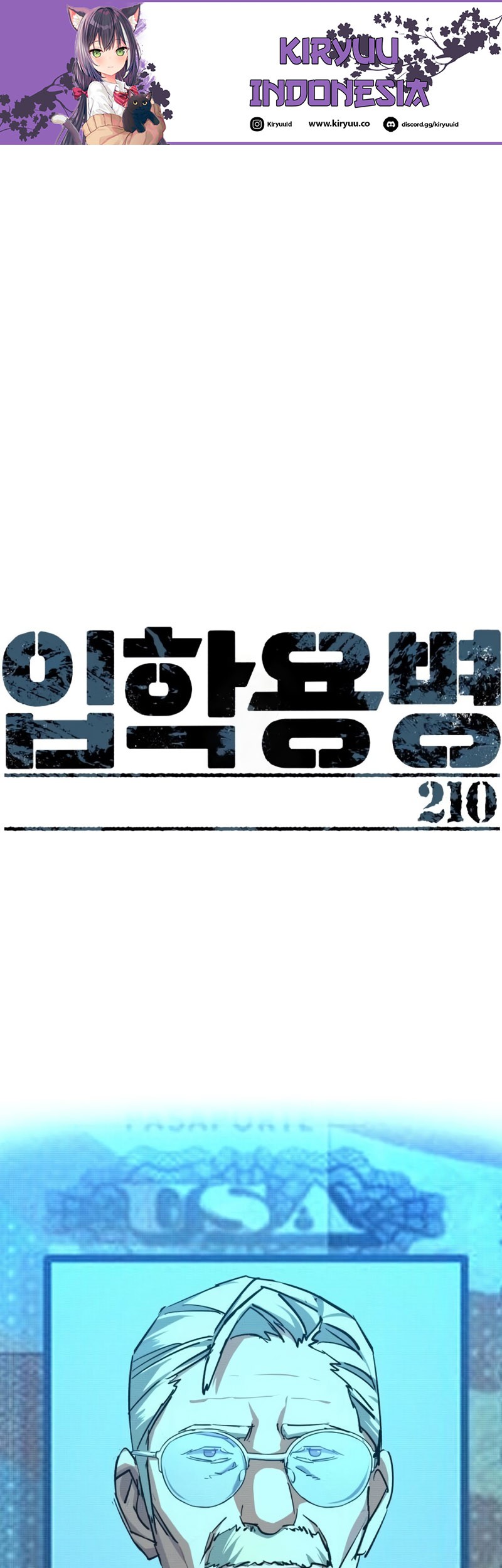 Manhwa Mercenary Enrollment Chapter 210 gambar 2