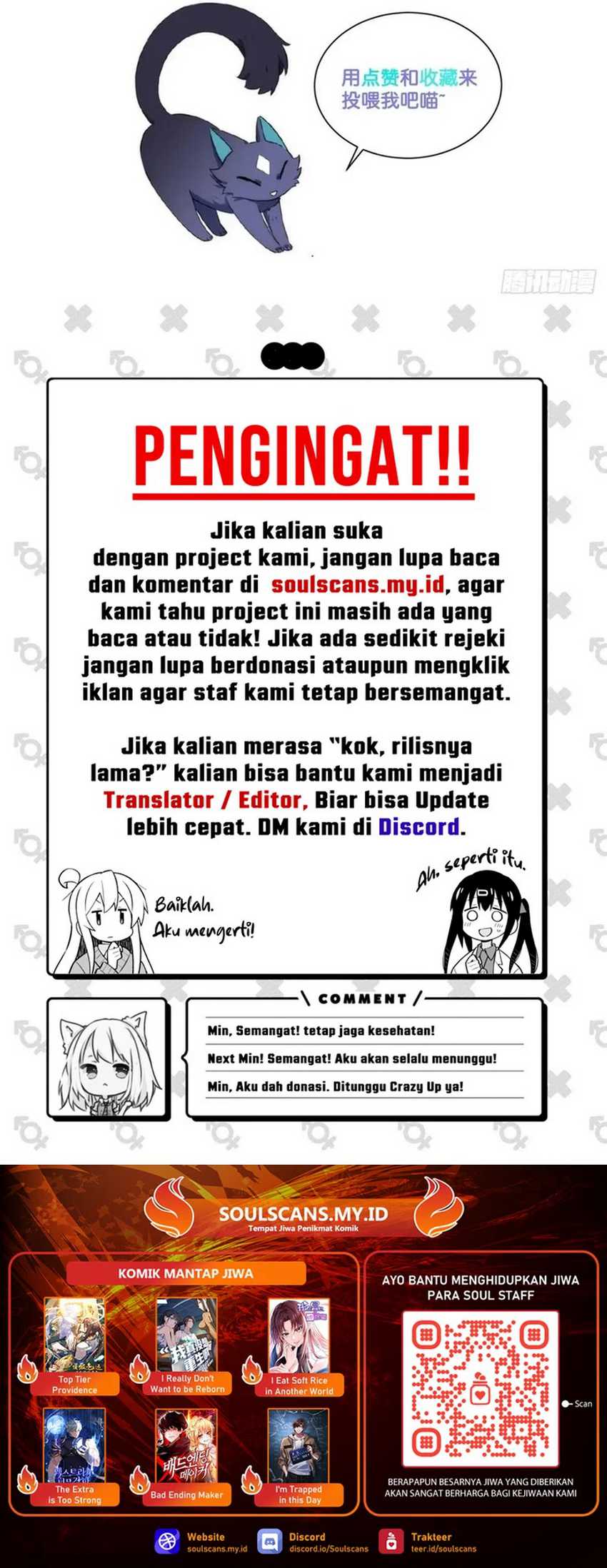 Adventures of an Undead Who Became Paladin Chapter 170 - Halaman 47