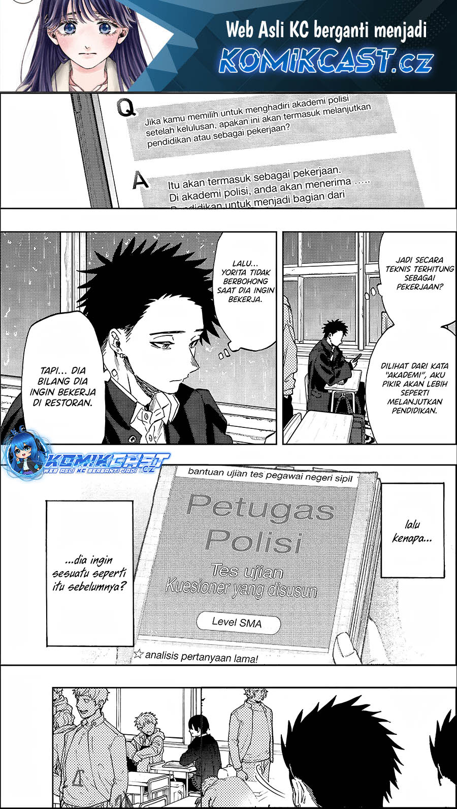 Manga Kaoru Hana wa Rin to Saku Chapter 91 gambar 2