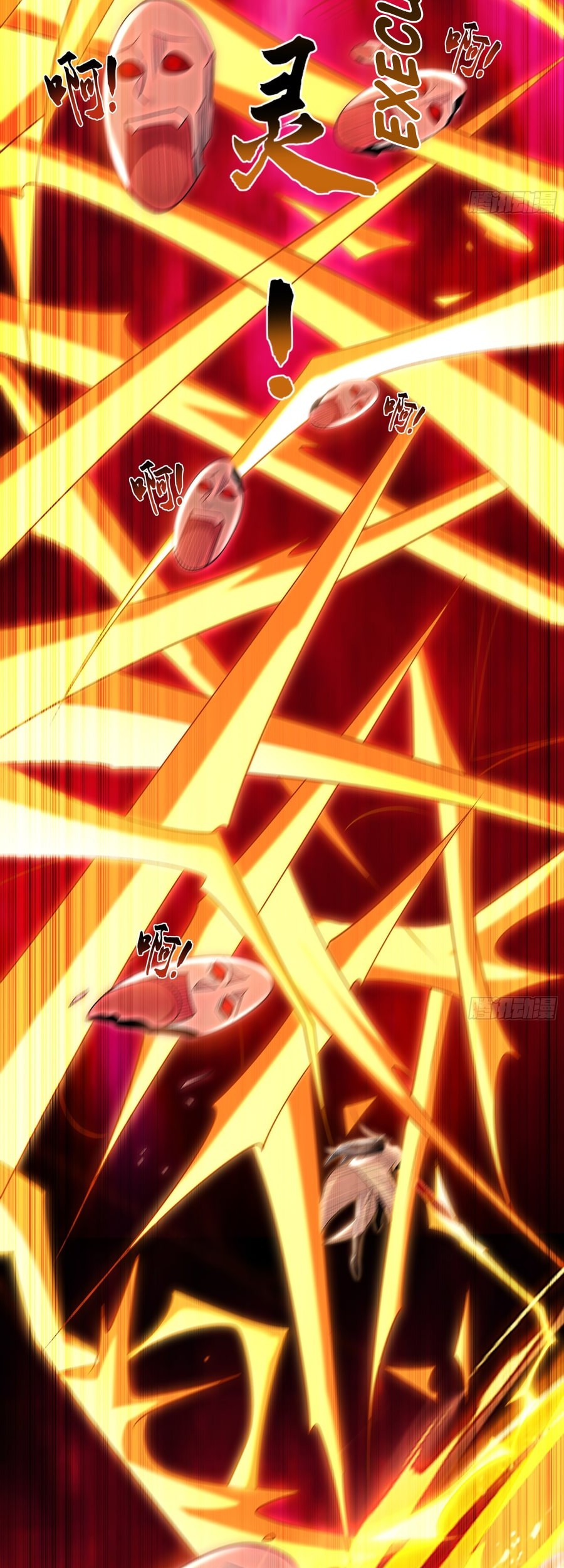 1 Million Times Attack Speed Chapter 62 - Halaman 21