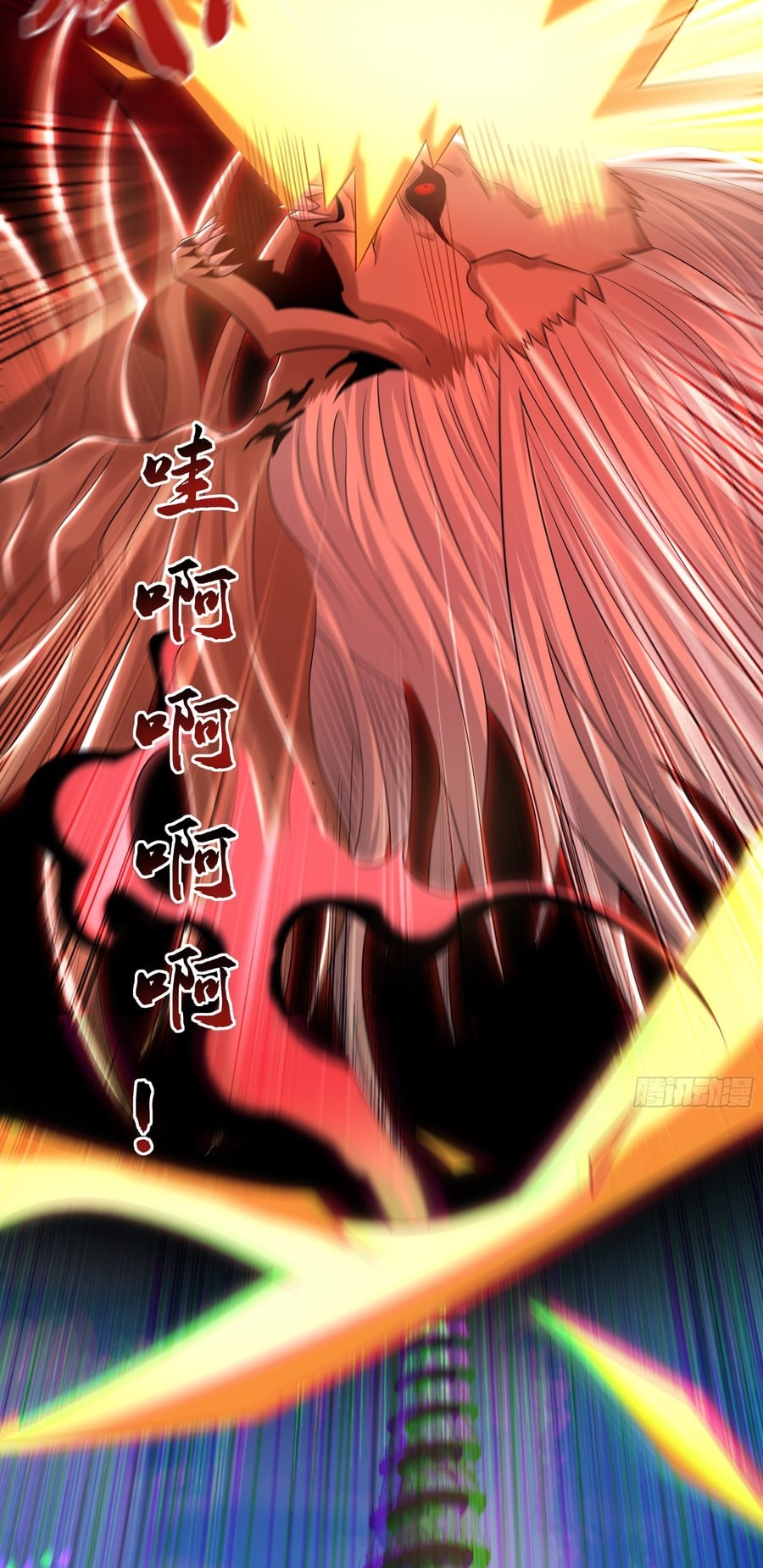 1 Million Times Attack Speed Chapter 62 - Halaman 33