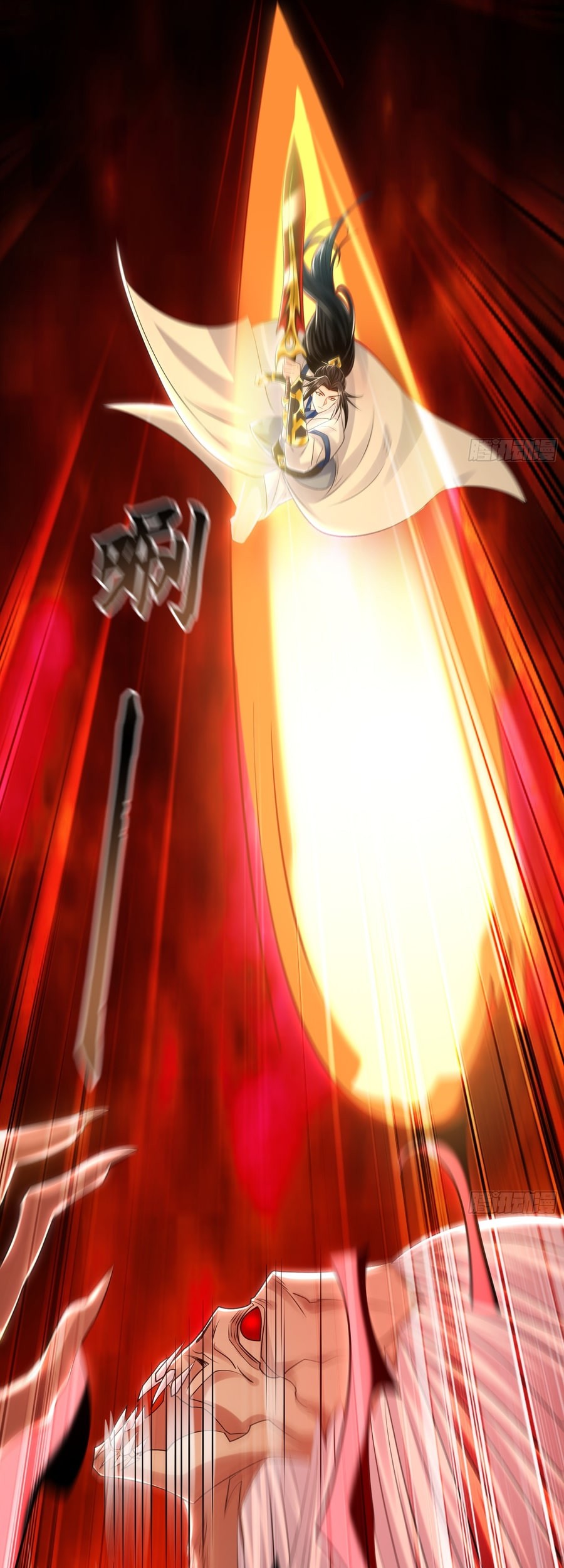 1 Million Times Attack Speed Chapter 62 - Halaman 36