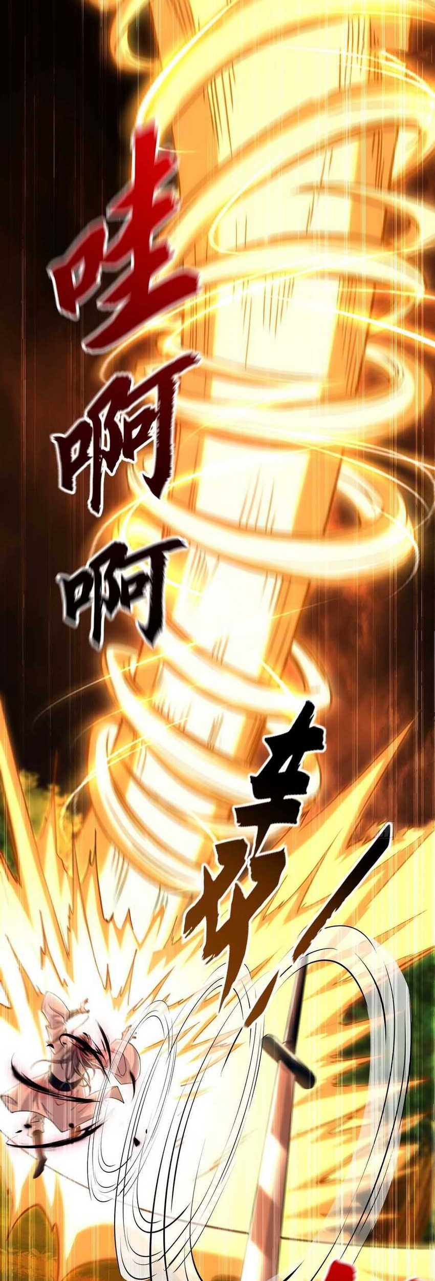 1 Million Times Attack Speed Chapter 57 - Halaman 27