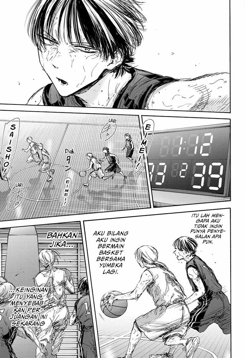 Ao no Hako Chapter 132 - Halaman 14