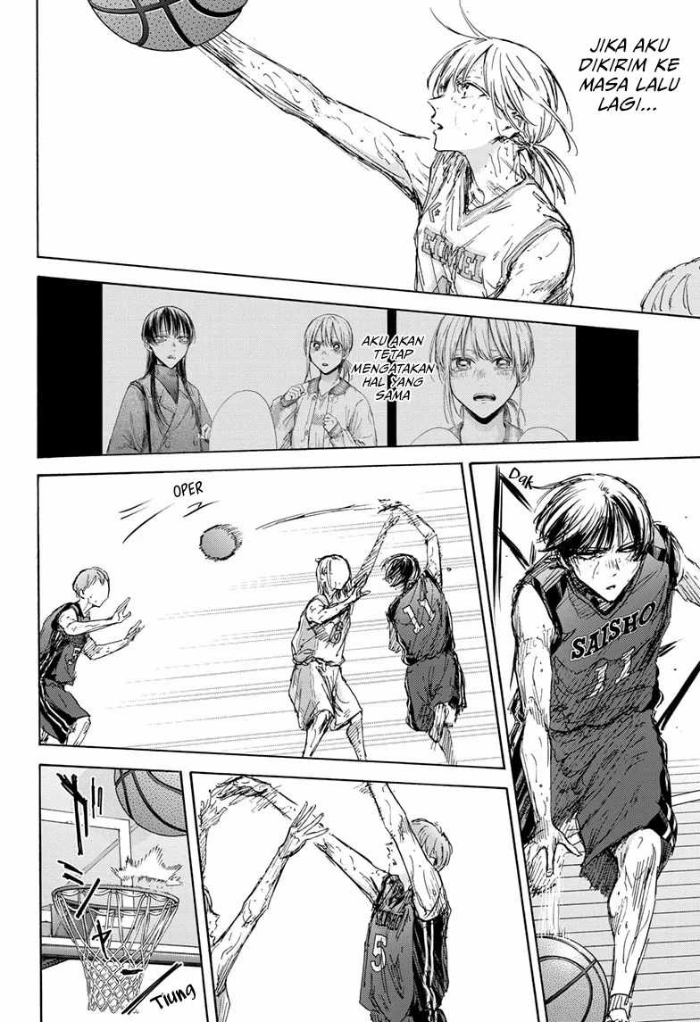 Ao no Hako Chapter 132 - Halaman 15