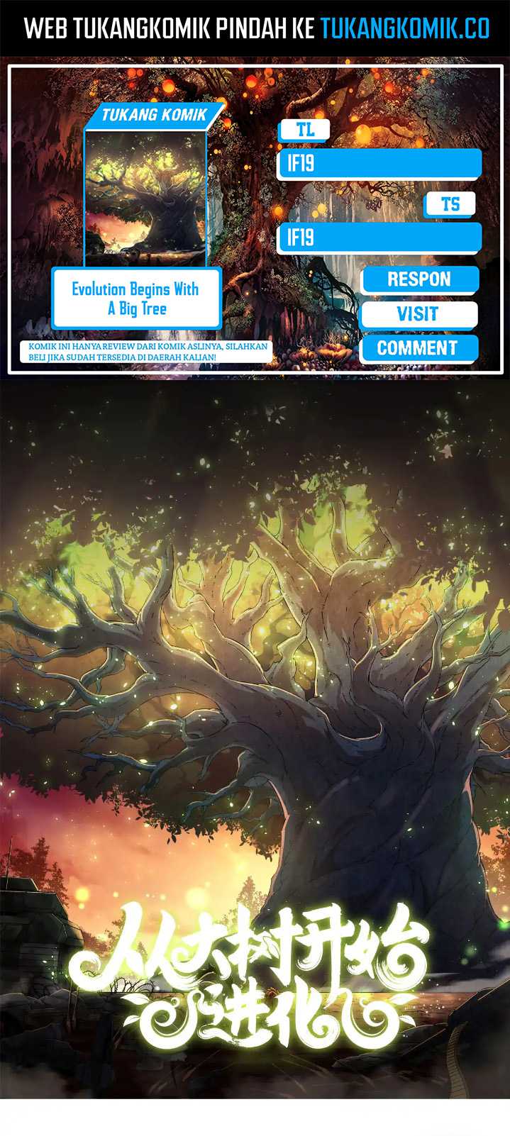 Komik Evolution Begins With A Big Tree Chapter 285 gambar 1