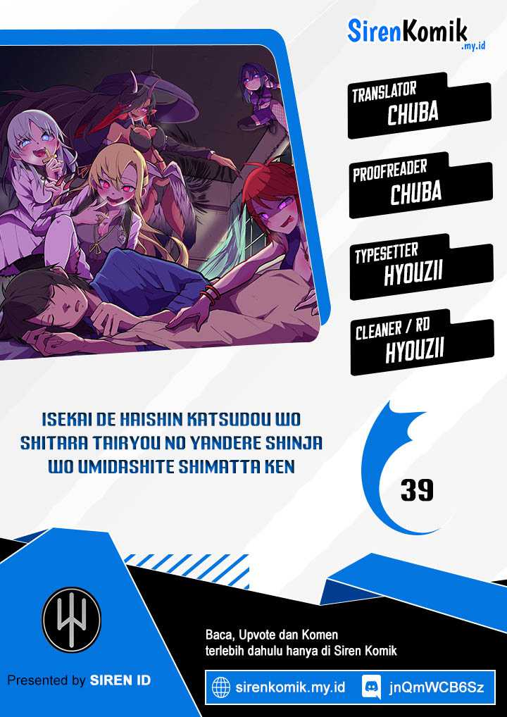 Komik Isekai de Haishin Katsudou wo Shitara Tairyou no Yandere Shinja wo Umidashite Shimatta Ken Chapter 39 gambar 1