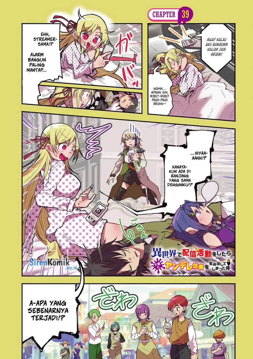 Manga Isekai de Haishin Katsudou wo Shitara Tairyou no Yandere Shinja wo Umidashite Shimatta Ken Chapter 39 gambar 2
