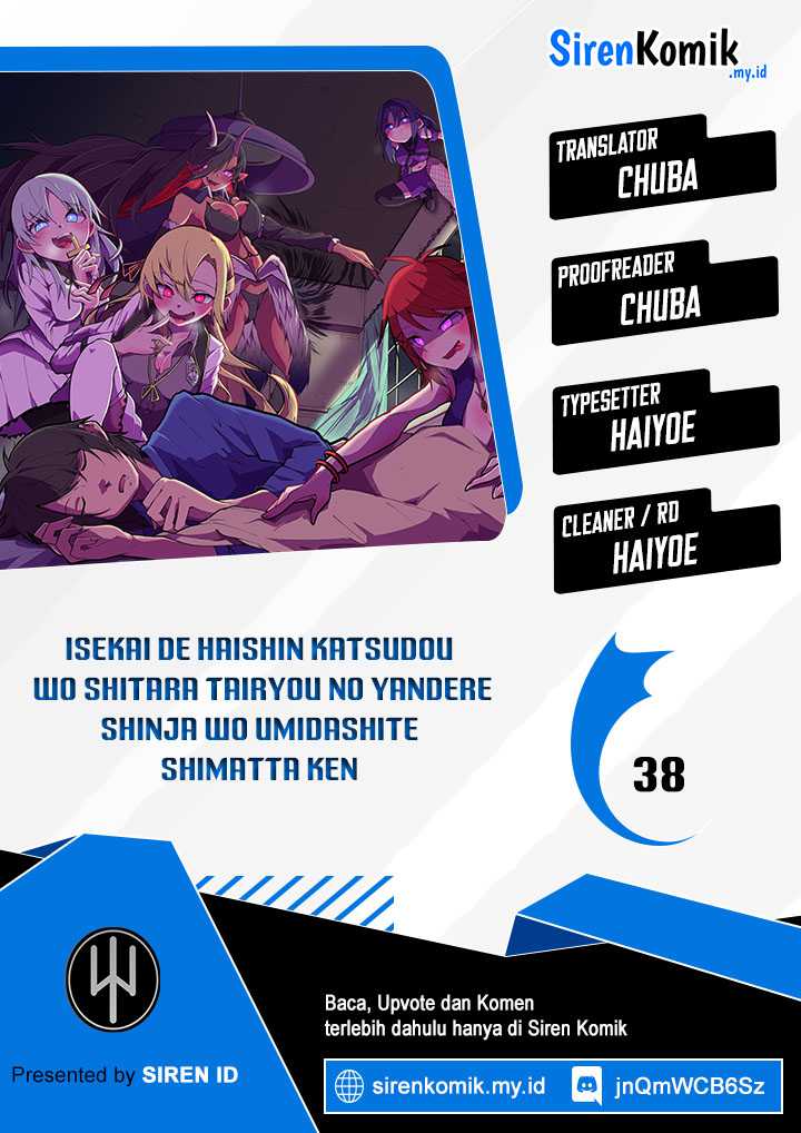 Komik Isekai de Haishin Katsudou wo Shitara Tairyou no Yandere Shinja wo Umidashite Shimatta Ken Chapter 38 gambar 1