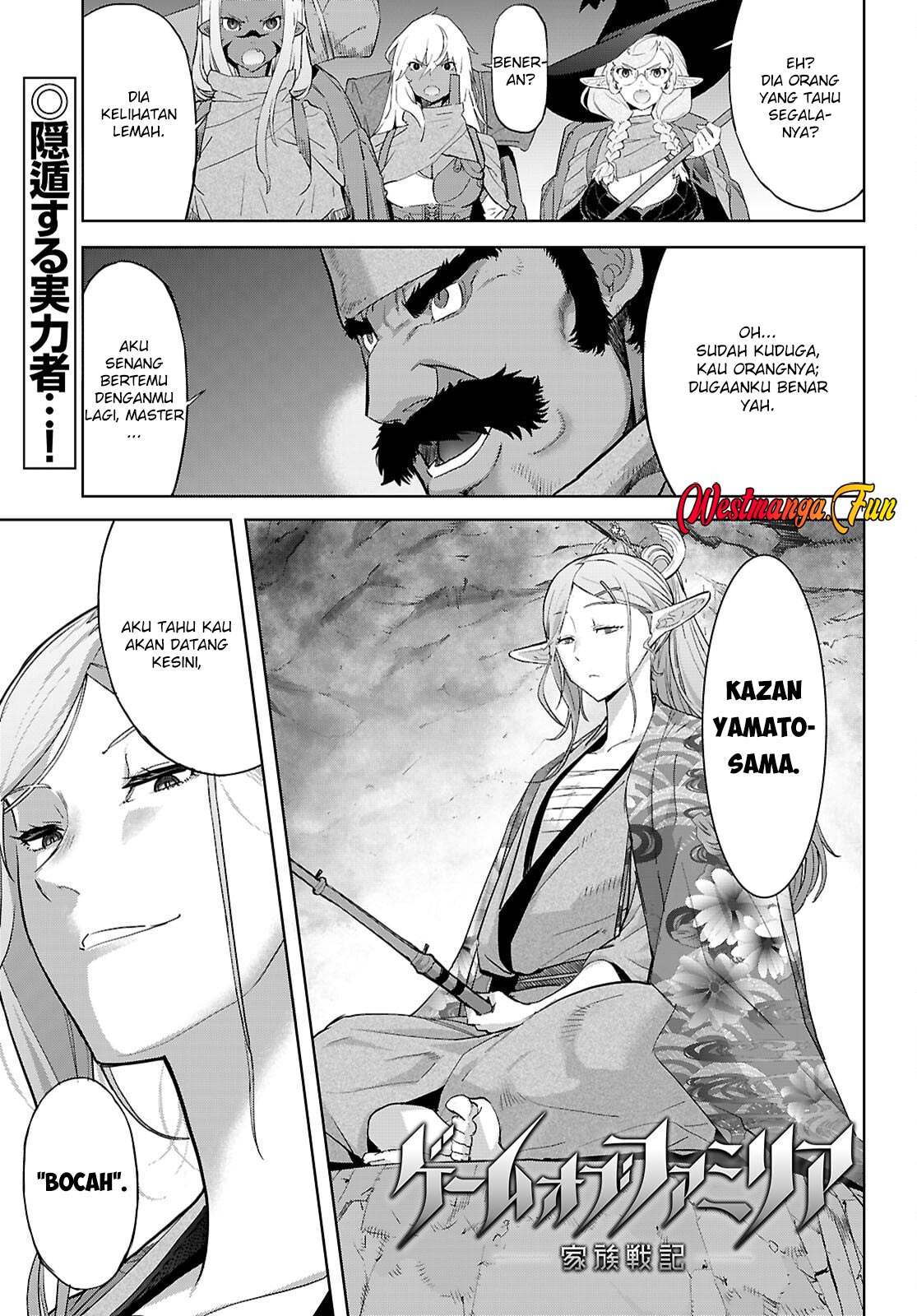 Manga Game obu Familia - Family Senki Chapter 66 gambar 2