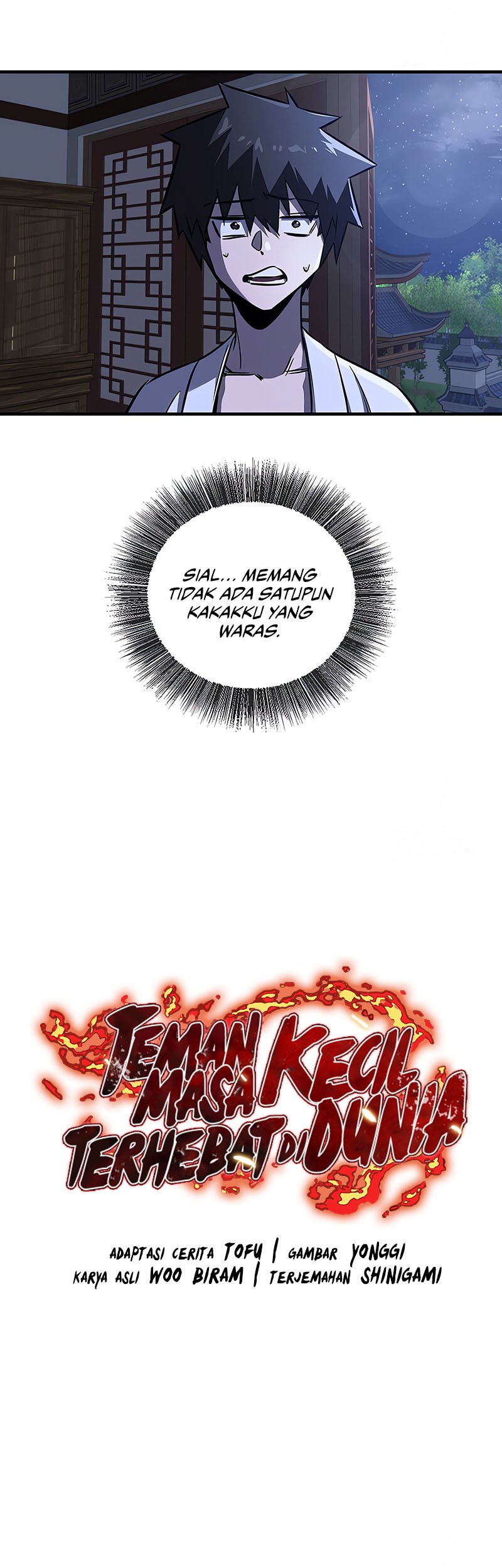 Childhood Friend Of The Zenith Chapter 32 - Halaman 10