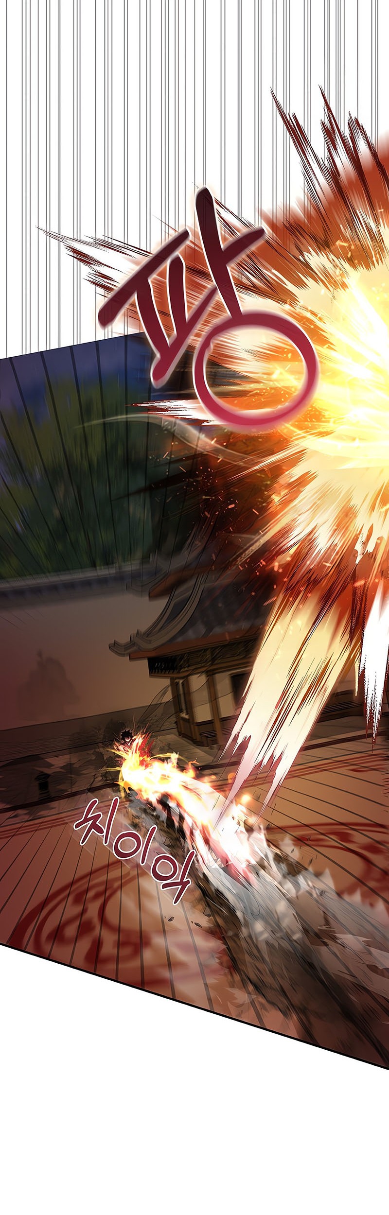 Childhood Friend Of The Zenith Chapter 32 - Halaman 33