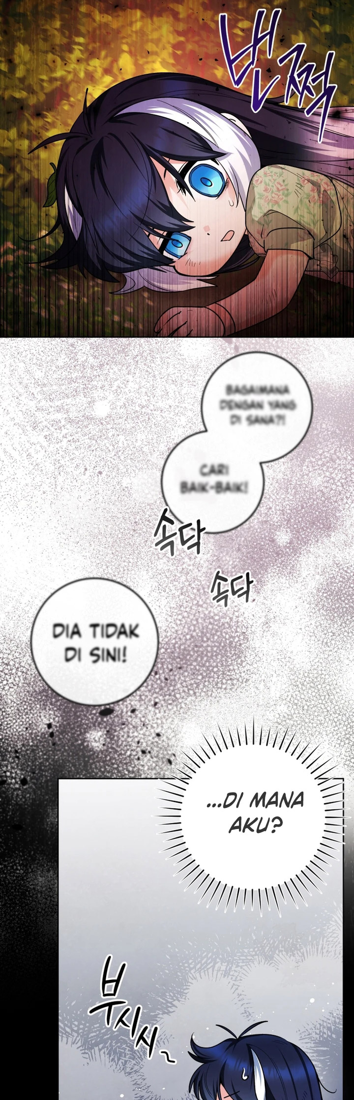 Black Killer Whale Baby Chapter 33 - Halaman 72