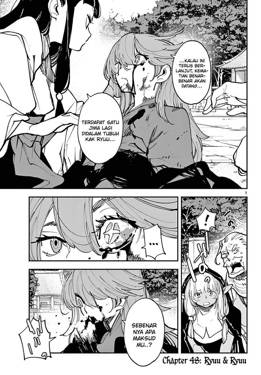 Manga Ninkyou Tensei: Isekai no Yakuzahime Chapter 48 gambar 2