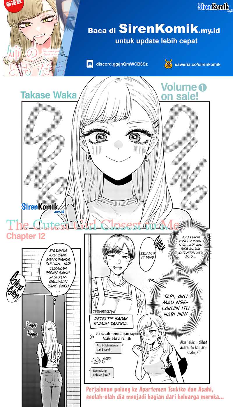 Ane no Tomodachi Chapter 12.1 - Halaman 2