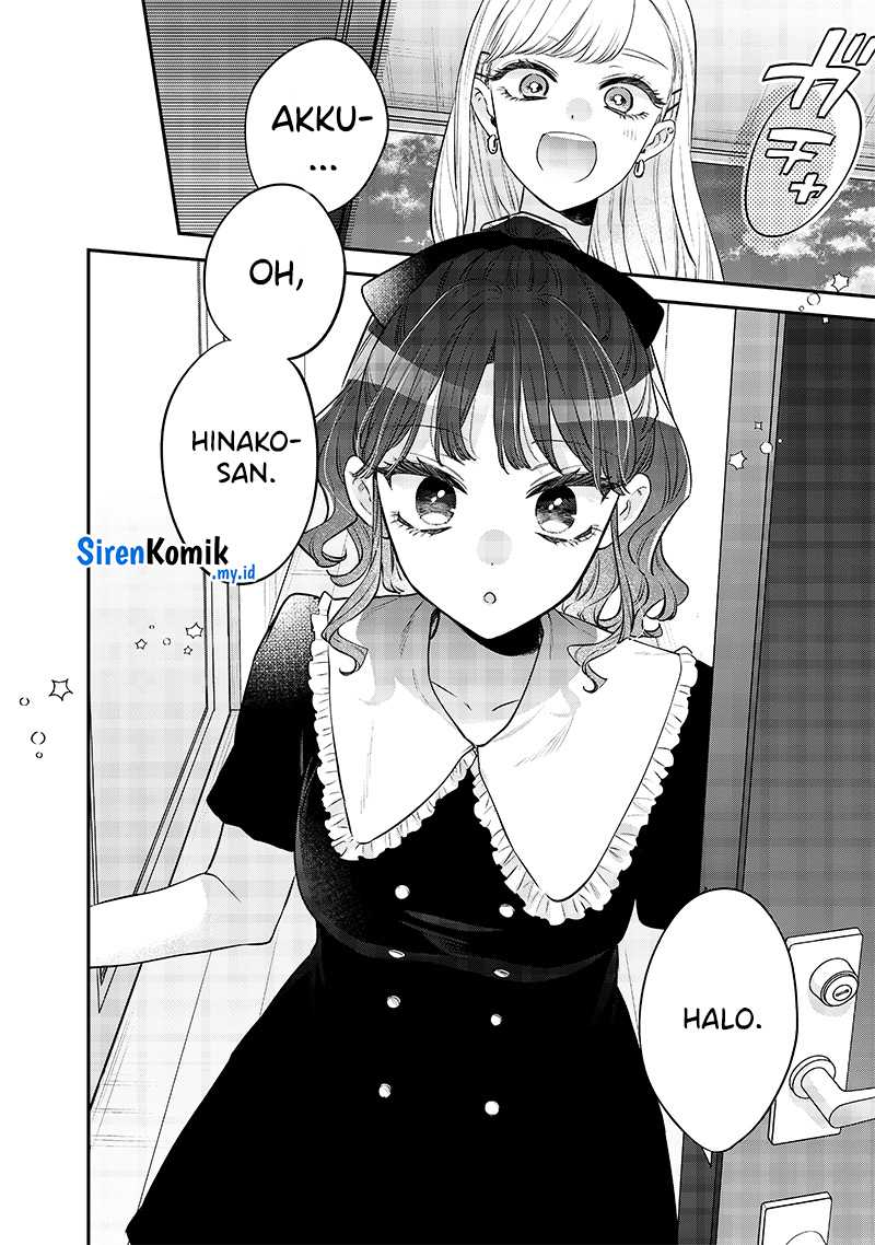 Ane no Tomodachi Chapter 12.1 - Halaman 3