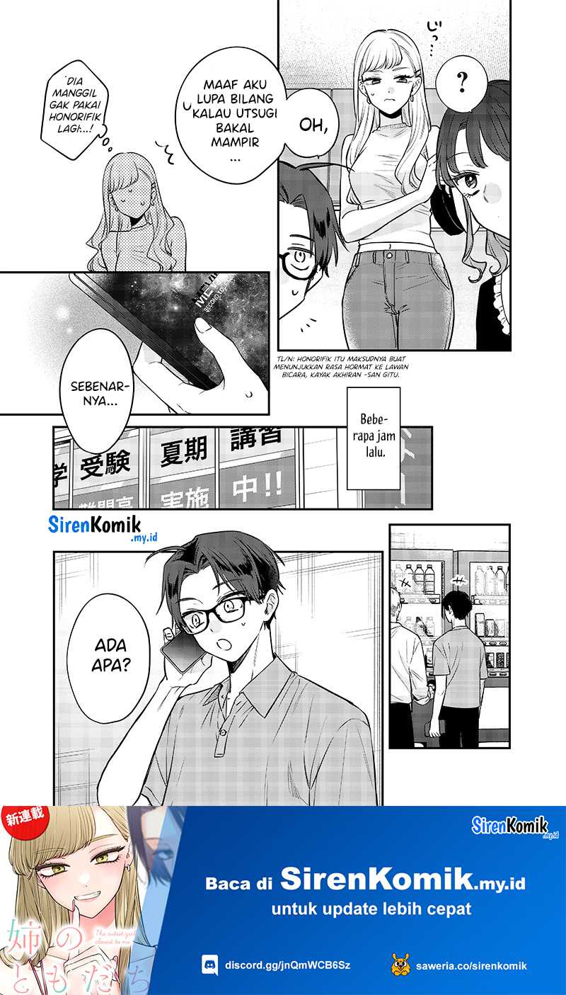Ane no Tomodachi Chapter 12.1 - Halaman 6