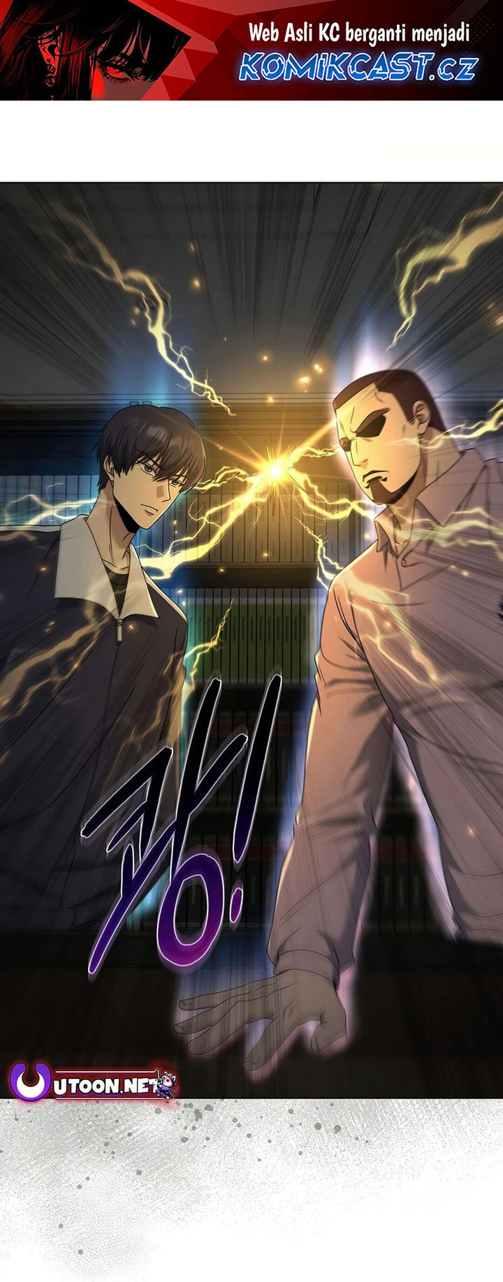 Manhwa The Heavenly Demon Lord Who Doesn’t Want to Level Up Chapter 56 gambar 2