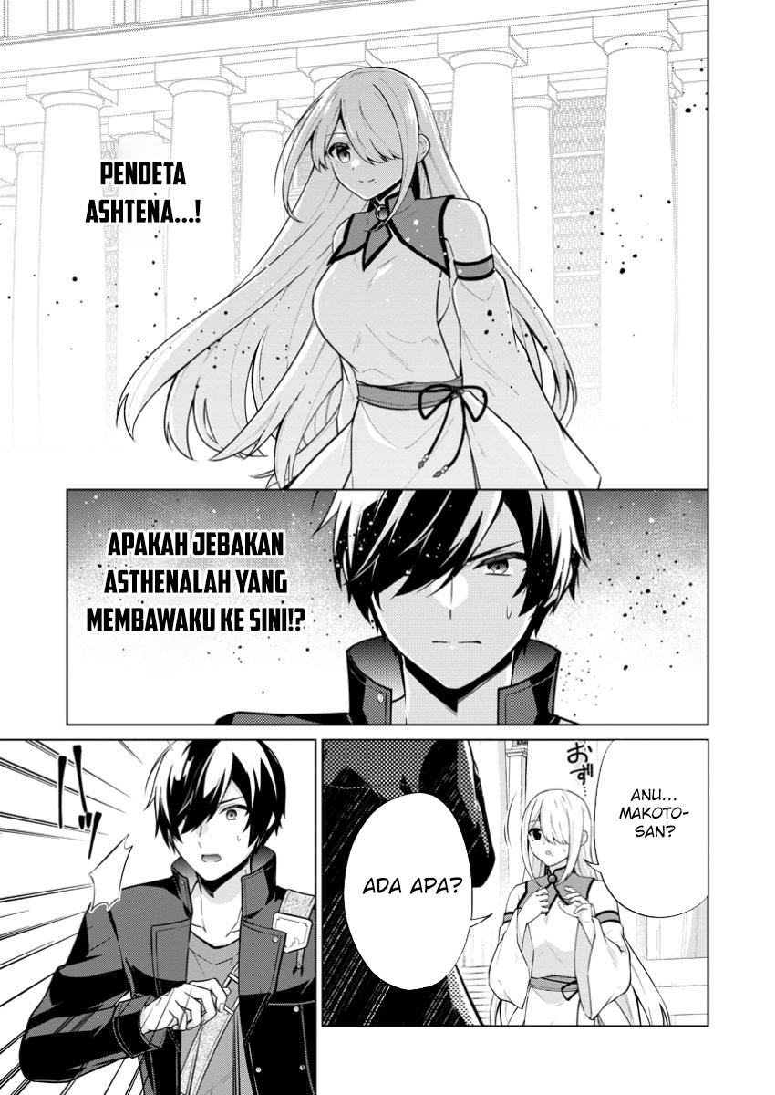 Manga Shingan no Yuusha Chapter 68 gambar 2