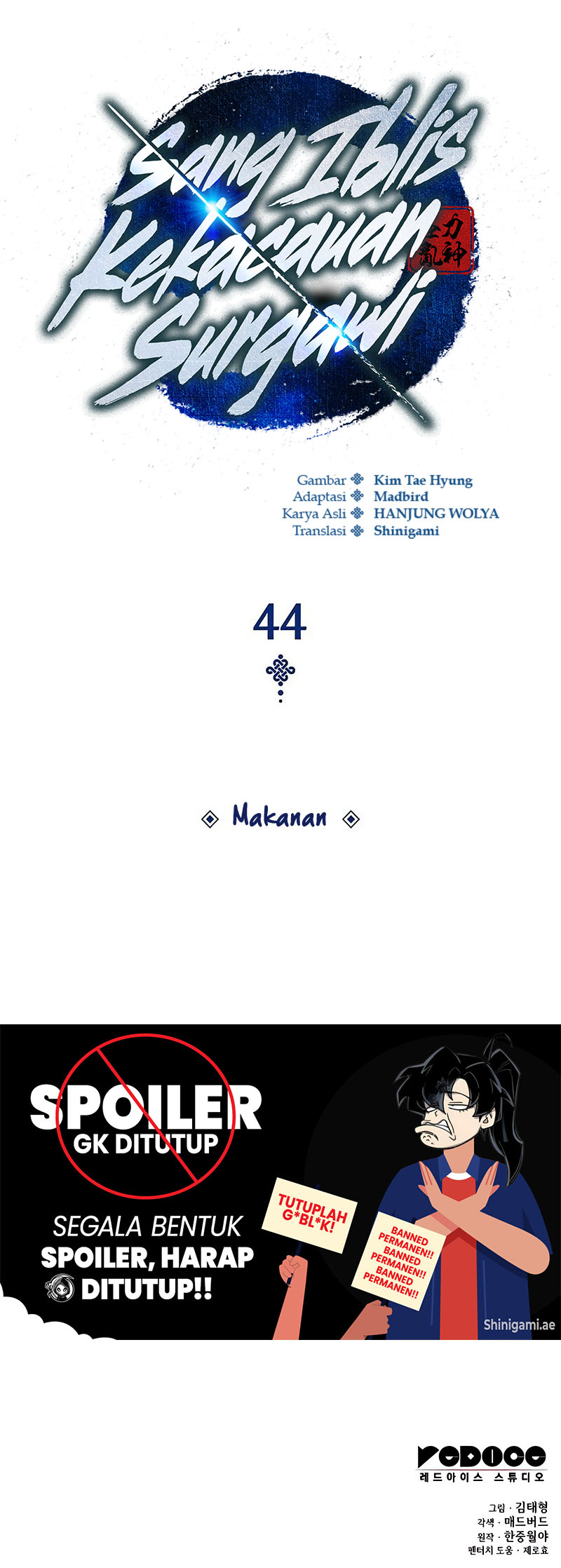 Myst, Might, Mayhem (Legend Of Heavenly Chaos Demon) Chapter 44 - Halaman 85