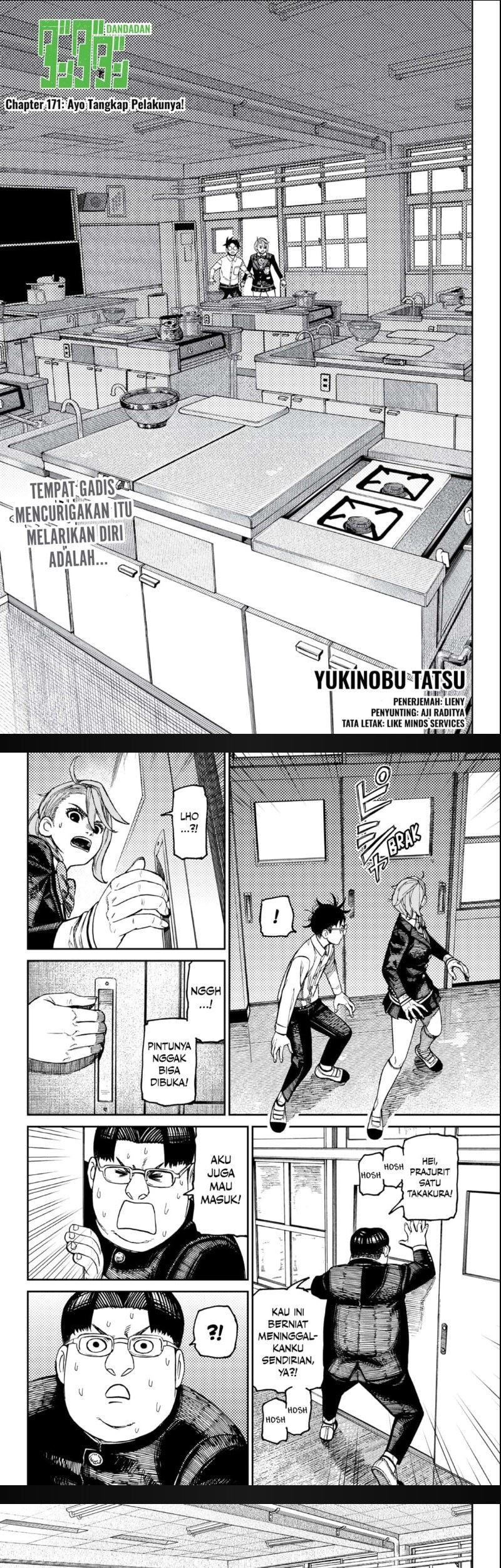 Komik DANDADAN Chapter 171 gambar 1