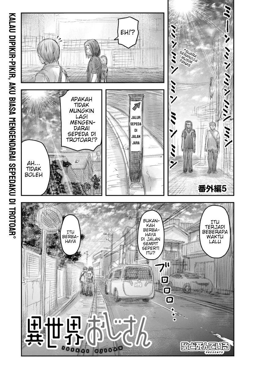 Komik Isekai Ojisan Chapter 61.2 gambar 1