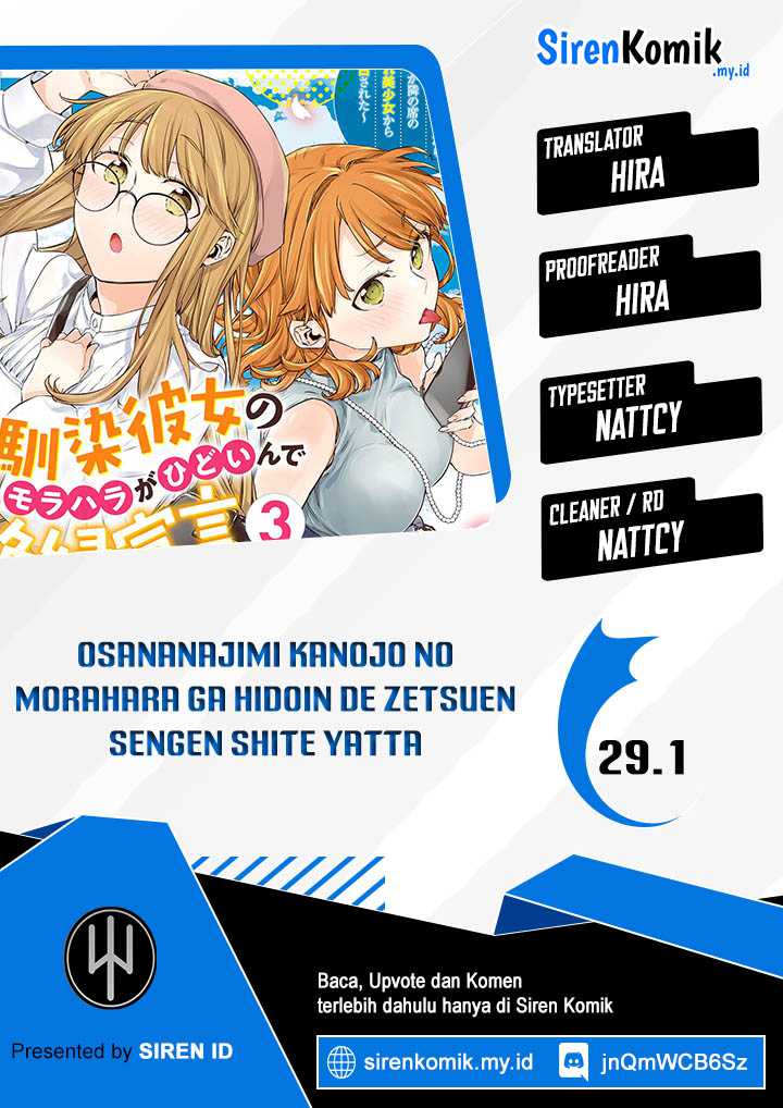 Komik Osananajimi Kanojo no Morahara ga Hidoin de Zetsuen Sengen shite Yatta Chapter 29.1 gambar 1