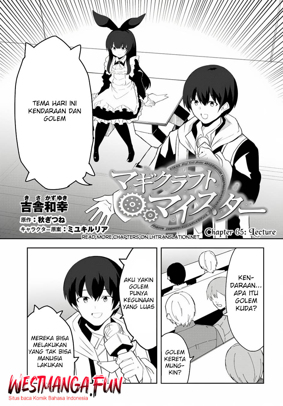 Manga Magi Craft Meister Chapter 65 gambar 2