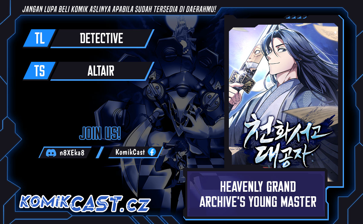 Komik Heavenly Grand Archive’s Young Master Chapter 99 gambar 1