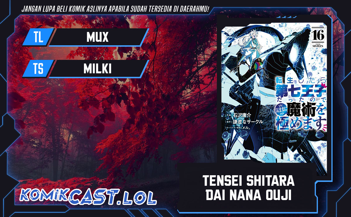 Komik Tensei Shitara dai Nana Ouji dattanode, Kimamani Majutsu o Kiwamemasu Chapter 176 gambar 1